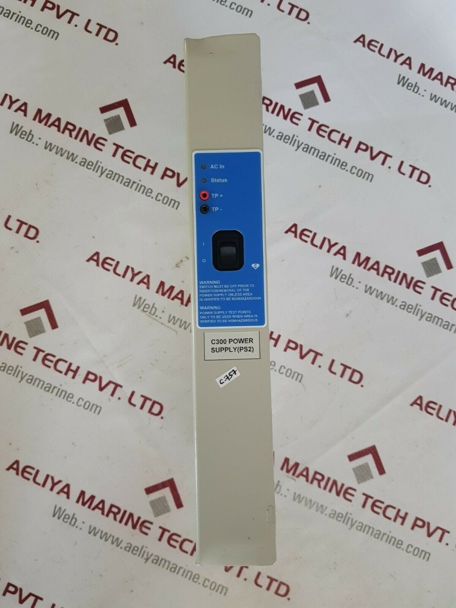 honeywell 51199929-100 tdi sps5710 power supply