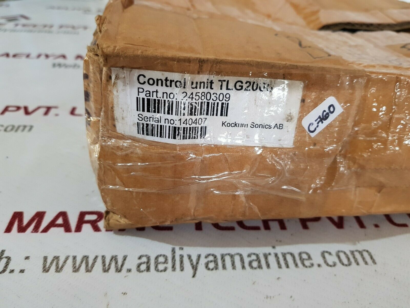 Kockum sonics tlg2000 control unit controller
