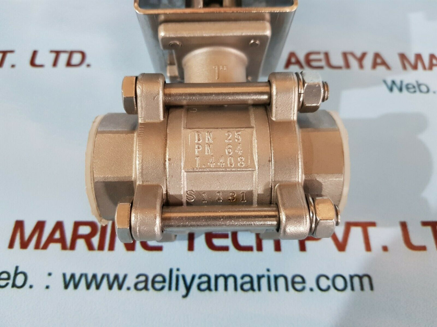 Electric actuator hq-006