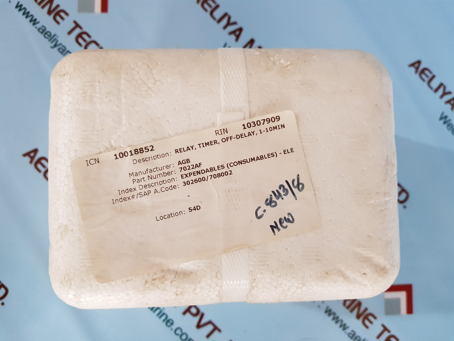 Agastat 7022af timing relay