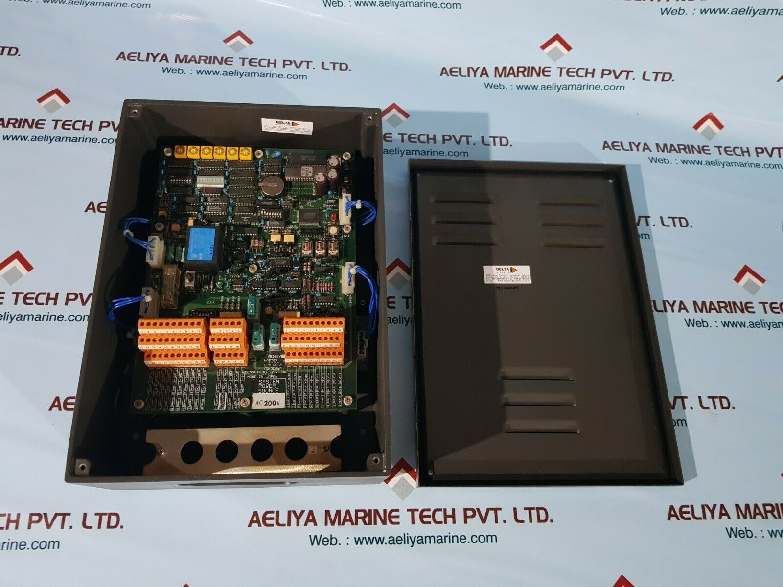 Yokogawa eml500-hd1 magnetic compass