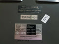 Yokogawa eml500-hd1 magnetic compass
