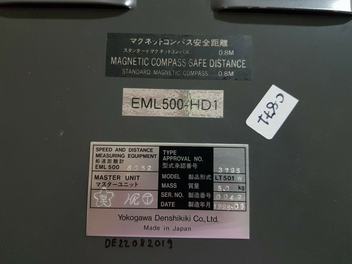 Yokogawa eml500-hd1 magnetic compass