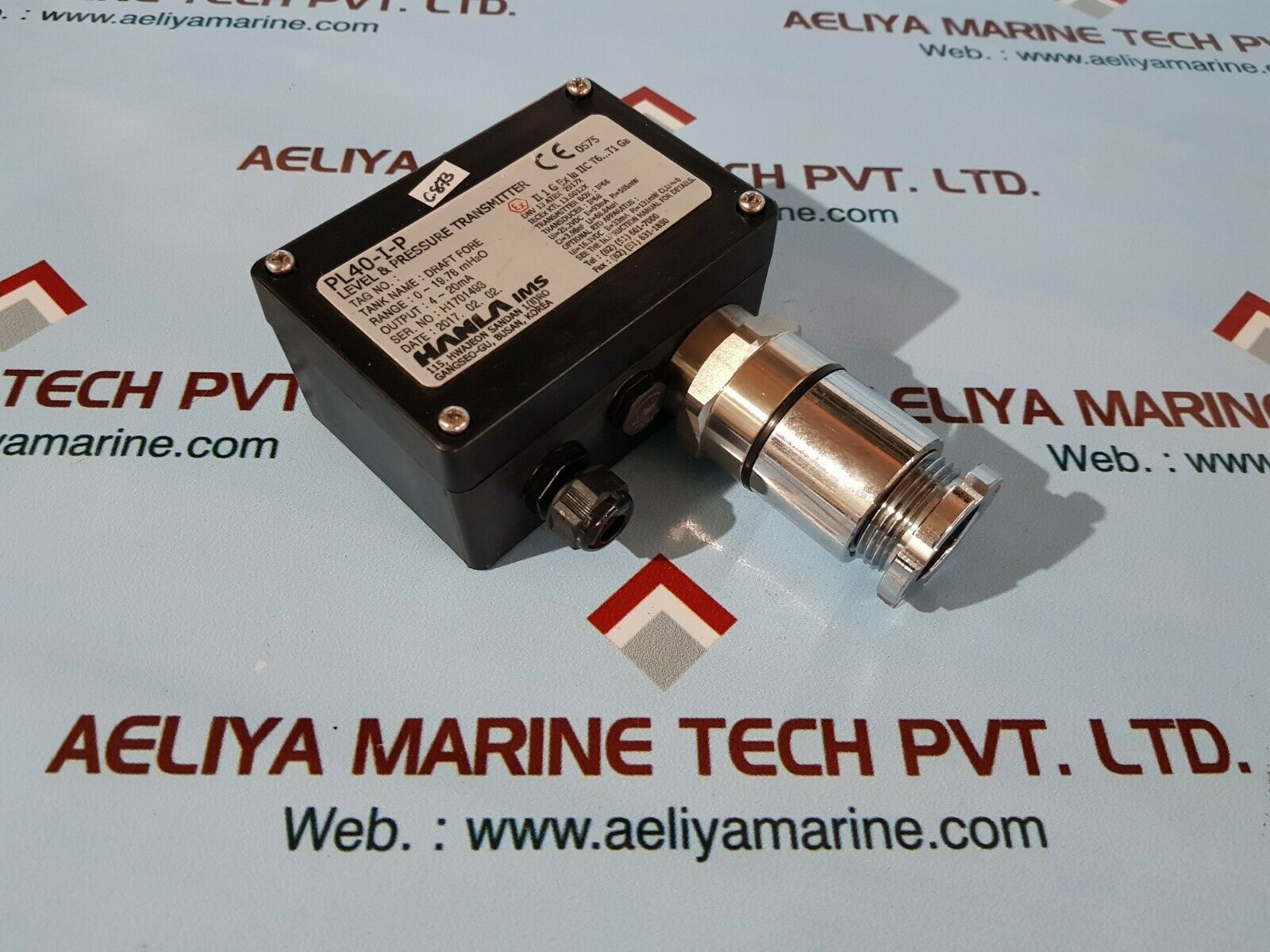 Hanla ims pl40-i-p level & pressure transmitter range 0~19.78 mh2o