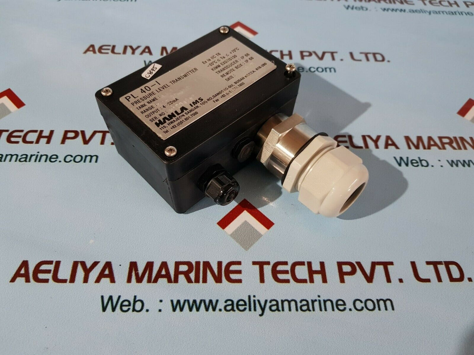 Hanla ims pl40-i pressure level transmitter range 01-20mh20