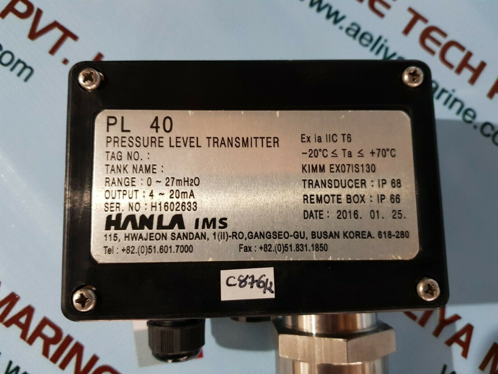 Hanla ims pl40 pressure level transmitter range 0~27mh2o