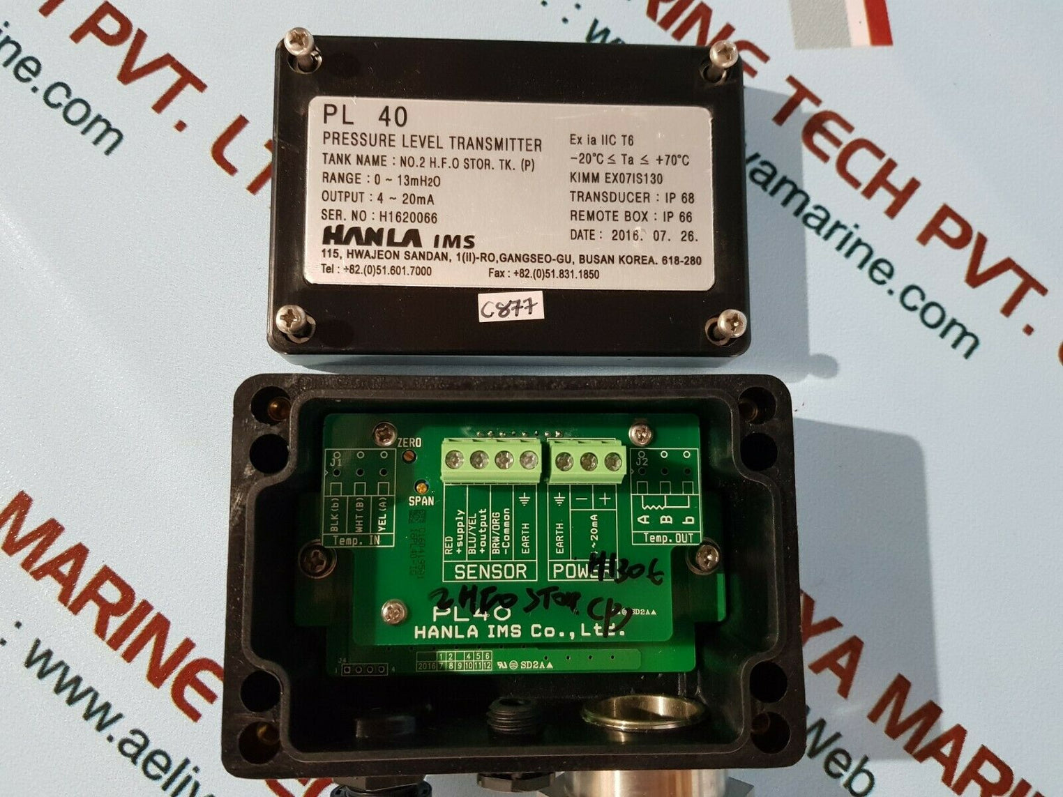 Hanla ims pl 40 pressure level transmitter range 0~13mh2o