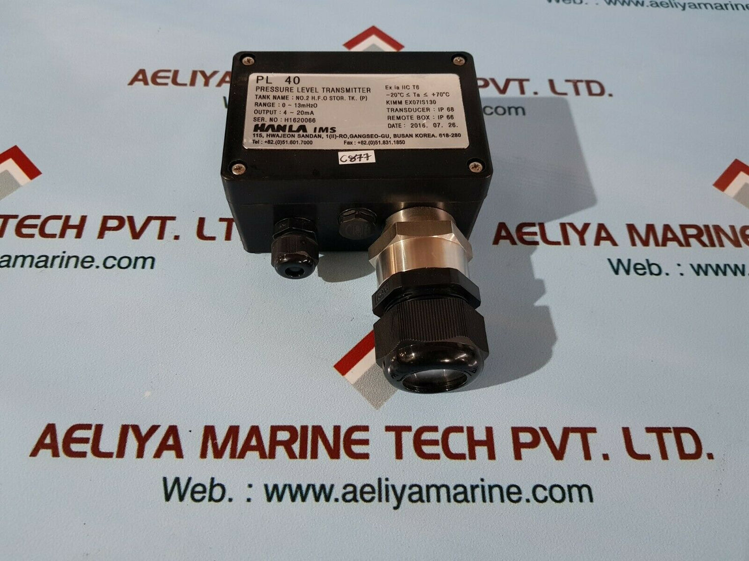 Hanla ims pl 40 pressure level transmitter range 0~13mh2o