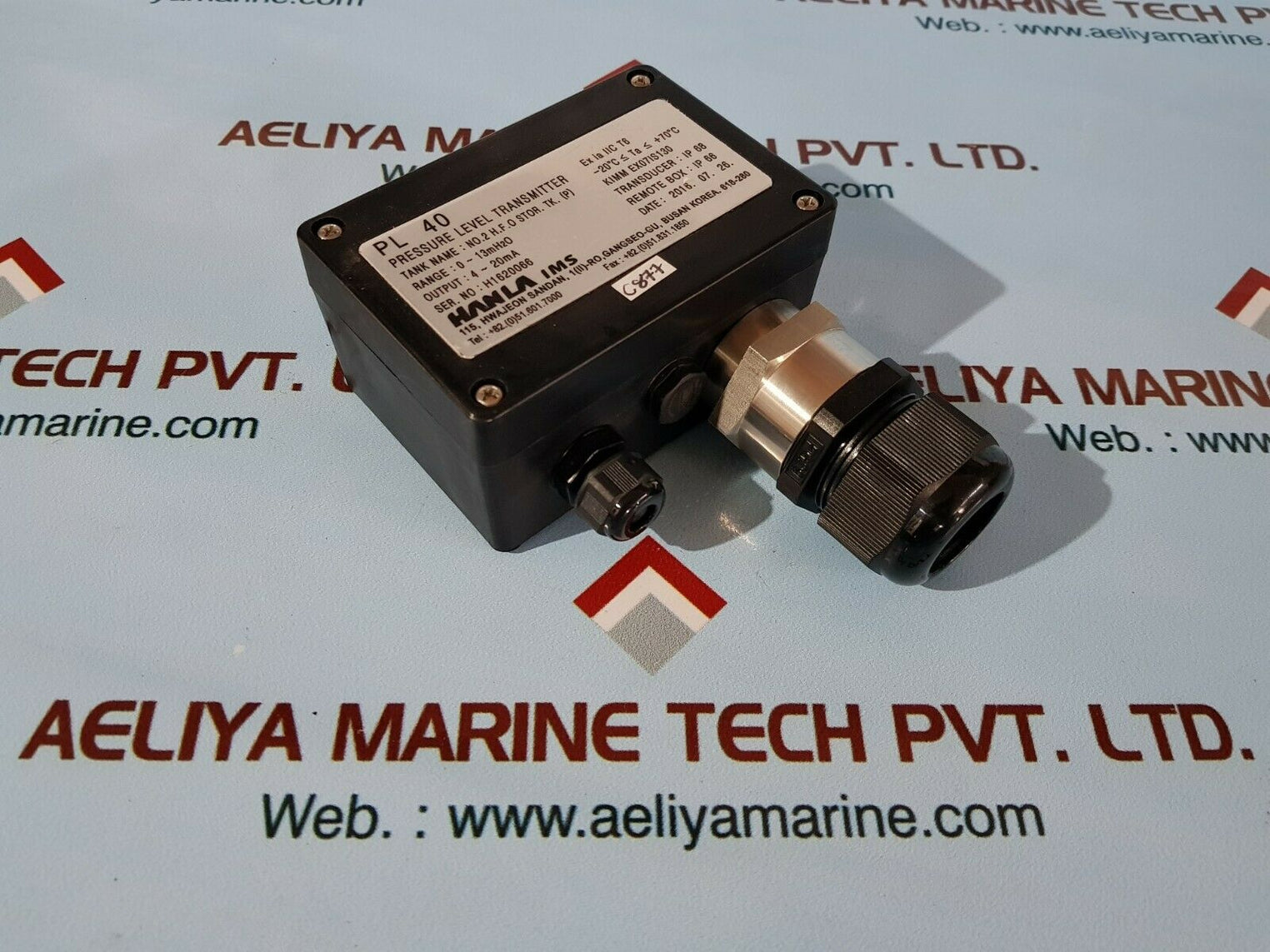 Hanla ims pl 40 pressure level transmitter range 0~13mh2o