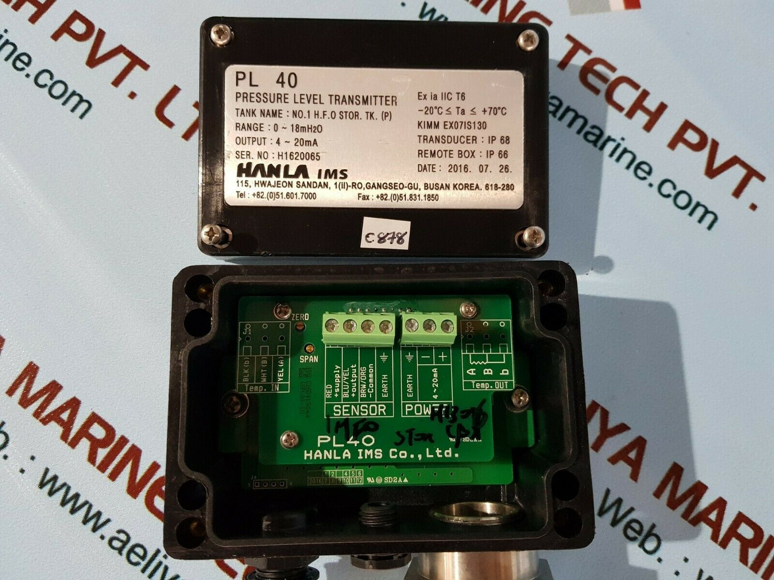 Hanla ims pl 40 pressure level transmitter range 0~18mh2o ip 66