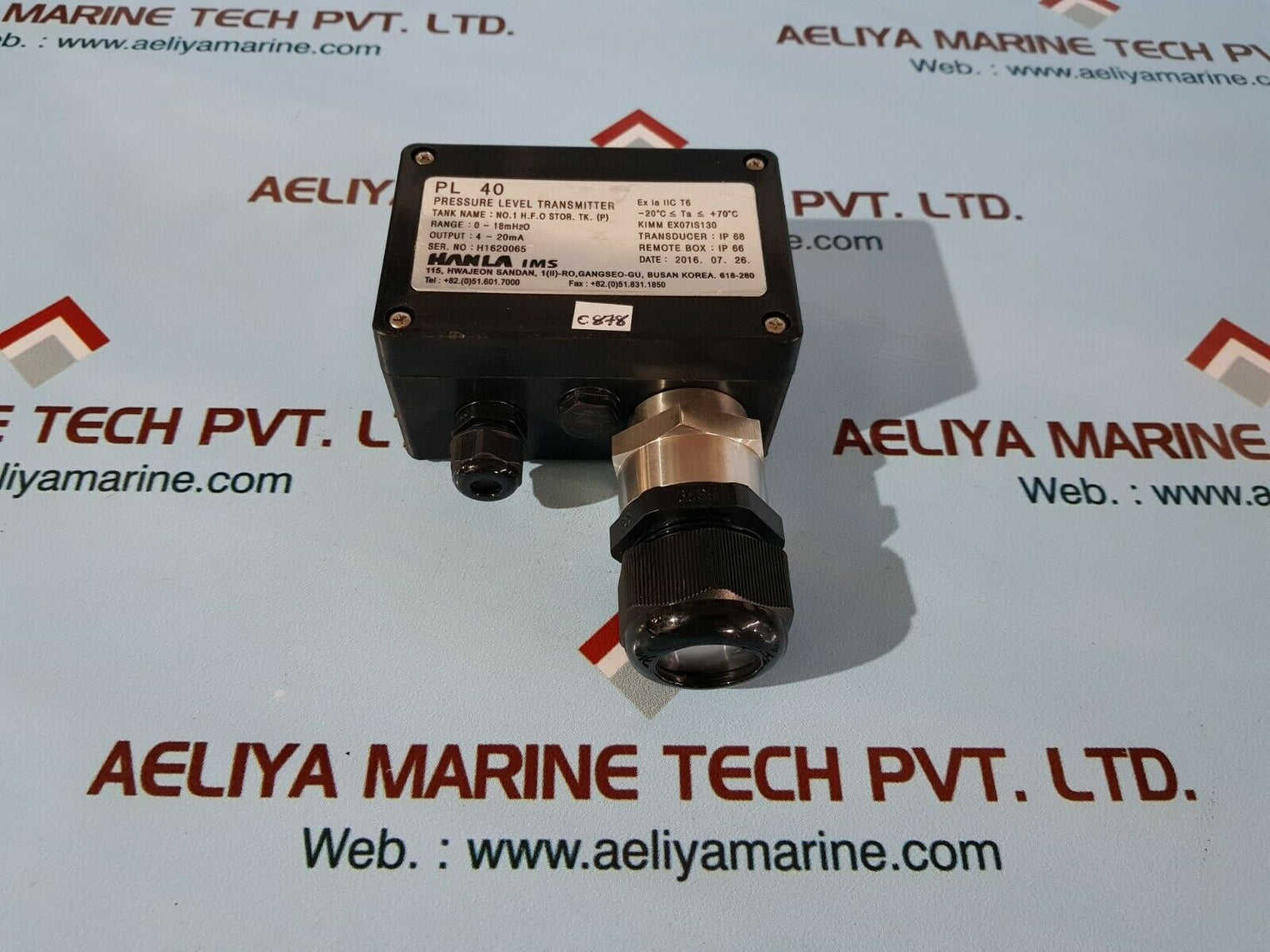 Hanla ims pl 40 pressure level transmitter range 0~18mh2o ip 66