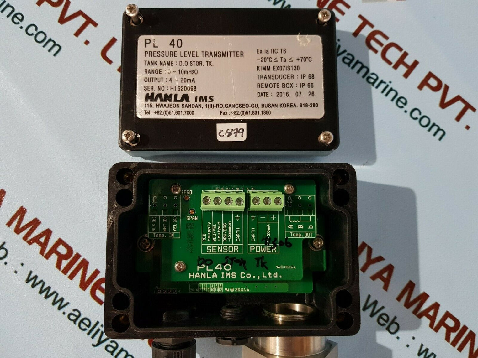 Hanla ims pl 40 pressure level transmitter range 0~10mh2o