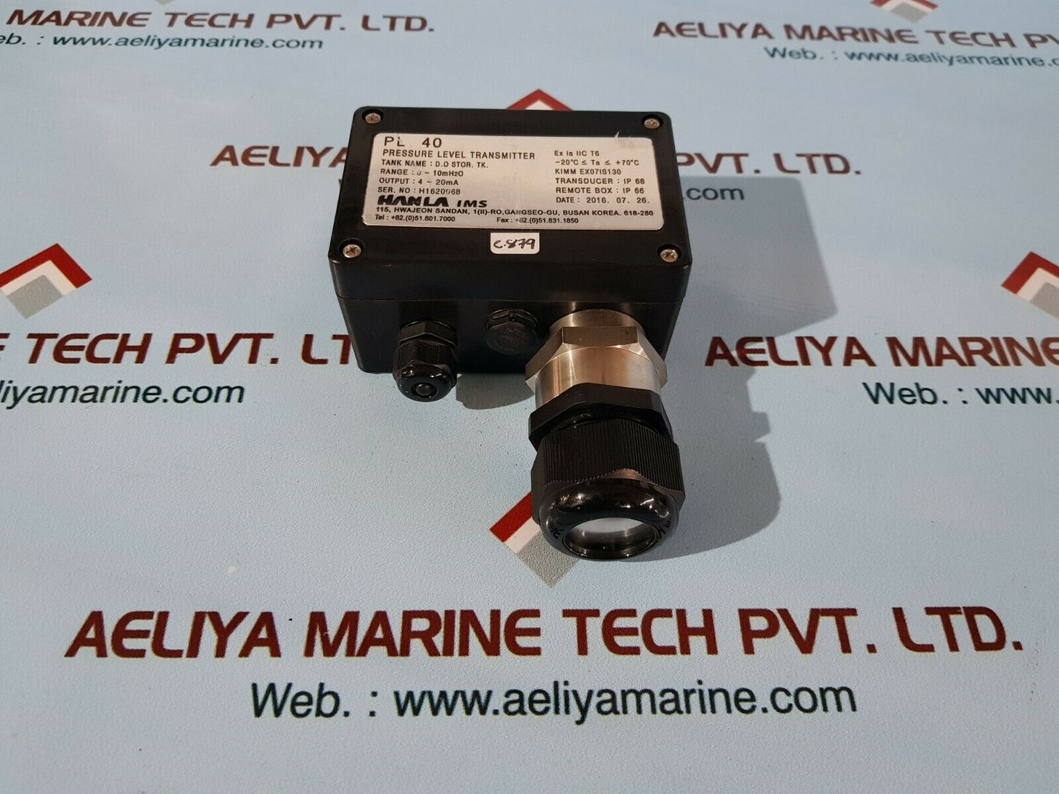 Hanla ims pl 40 pressure level transmitter range 0~10mh2o