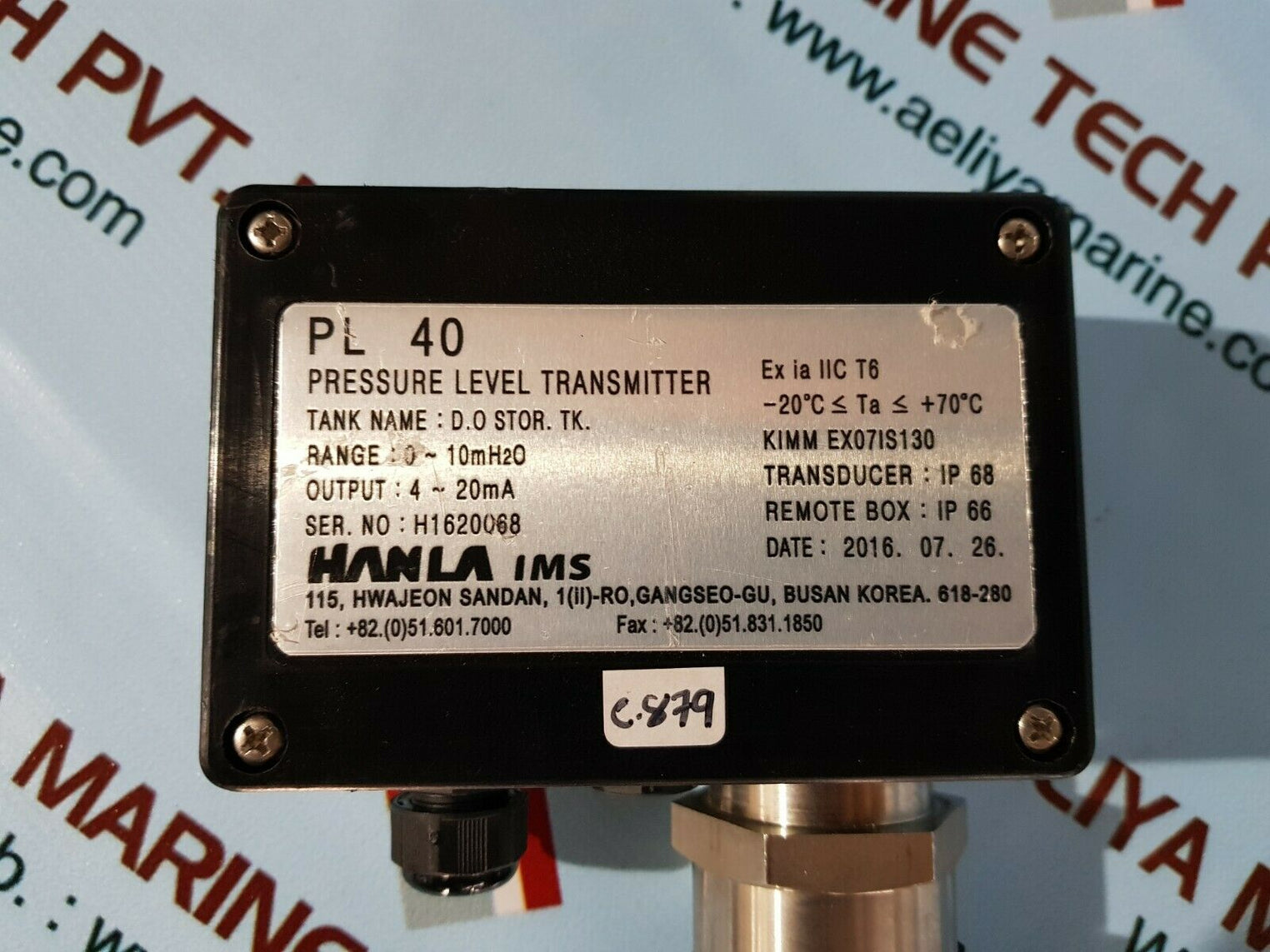 Hanla ims pl 40 pressure level transmitter range 0~10mh2o