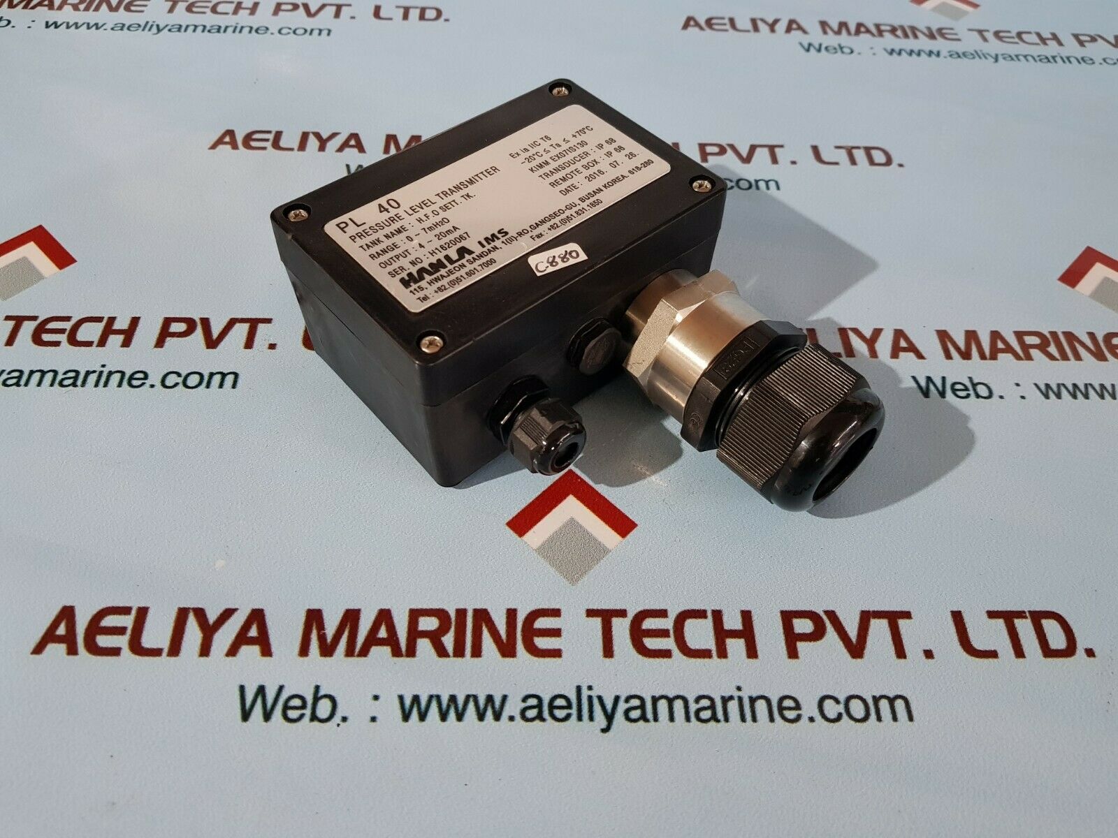 Hanla ims pl 40 pressure level transmitter range 0~7mh2o