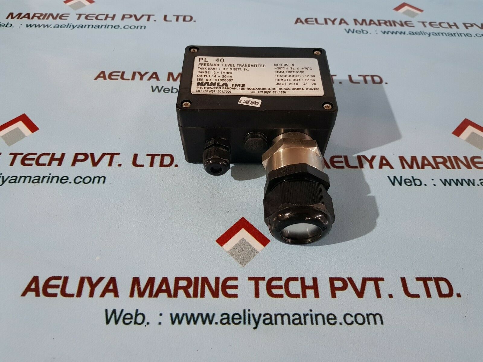 Hanla ims pl 40 pressure level transmitter range 0~7mh2o