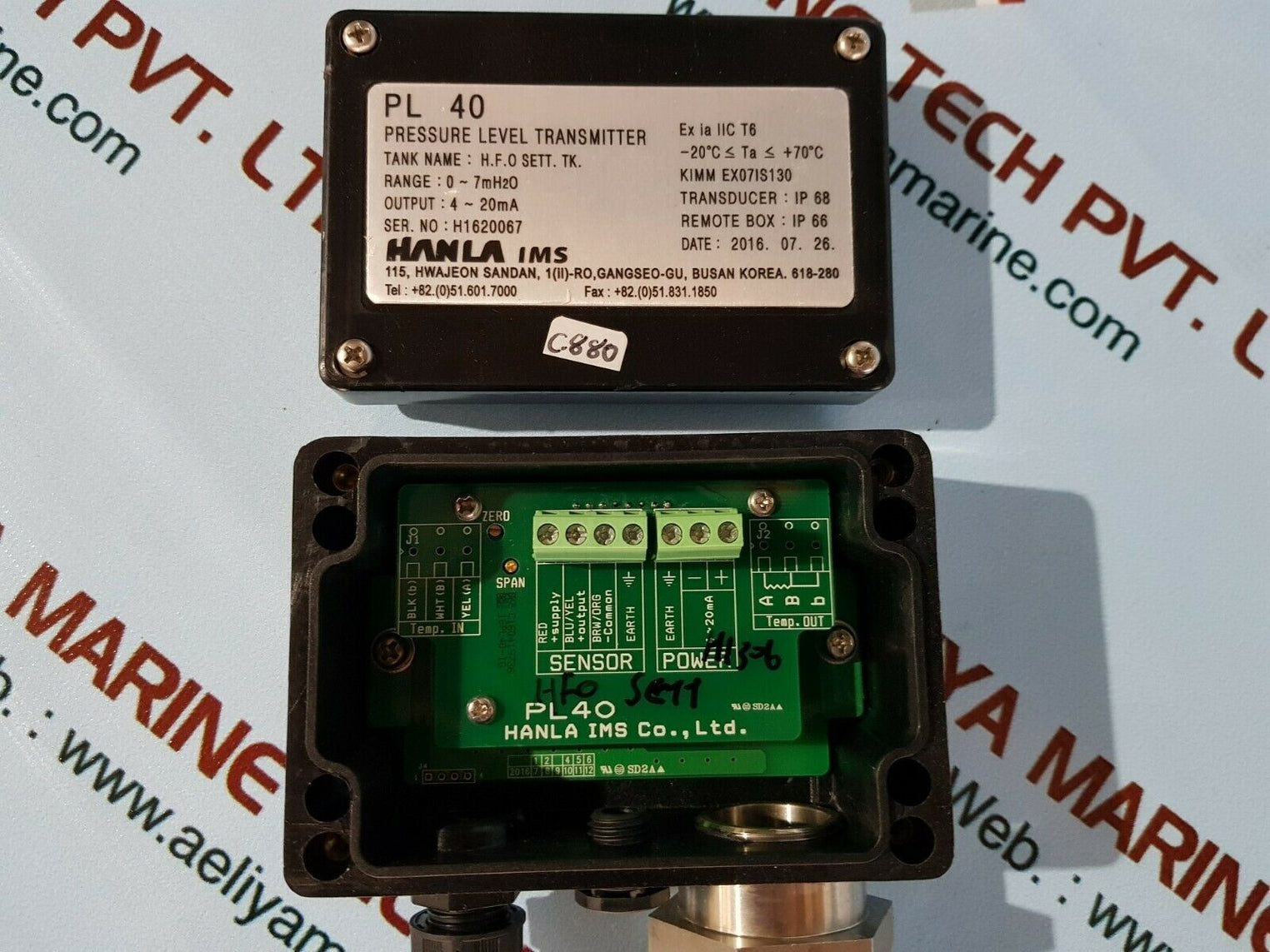 Hanla ims pl 40 pressure level transmitter range 0~7mh2o