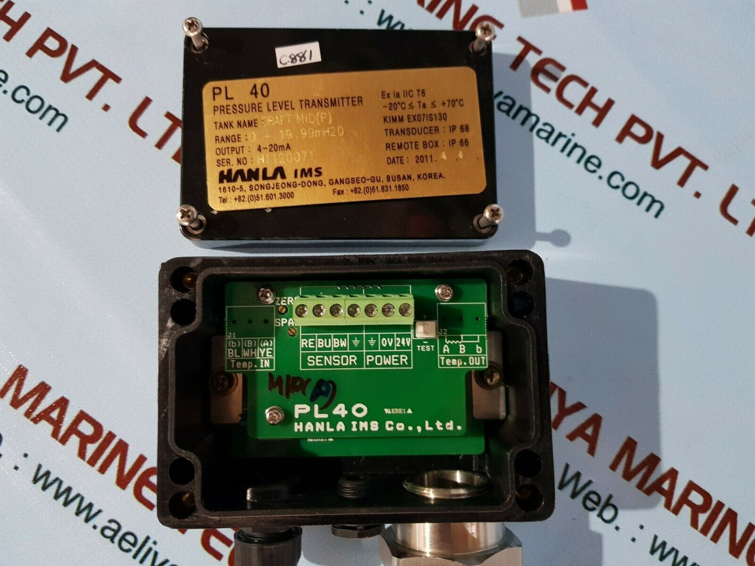 Hanla ims pl 40 pressure level transmitter range 0-19.99mh20