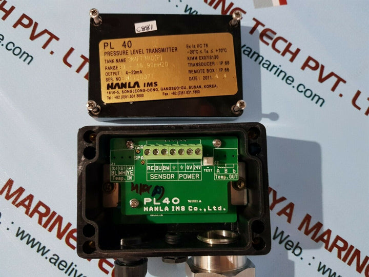 Hanla ims pl 40 pressure level transmitter range 0-19.99mh20
