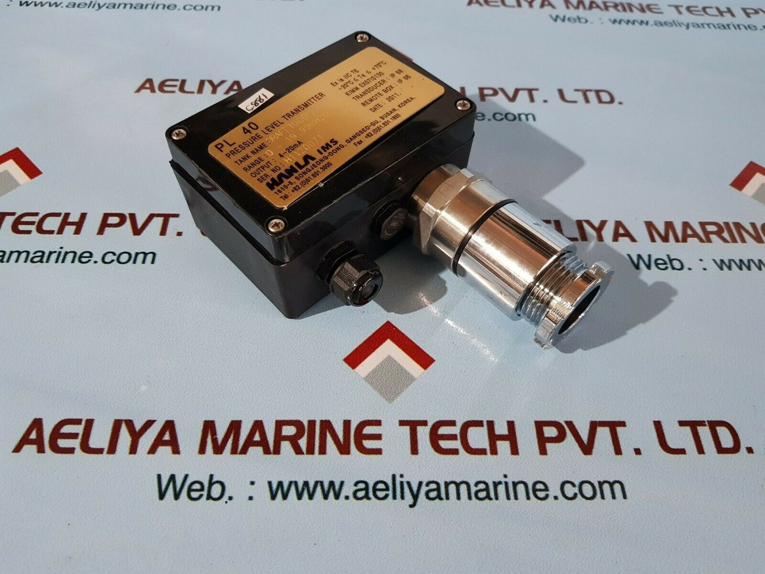 Hanla ims pl 40 pressure level transmitter range 0-19.99mh20