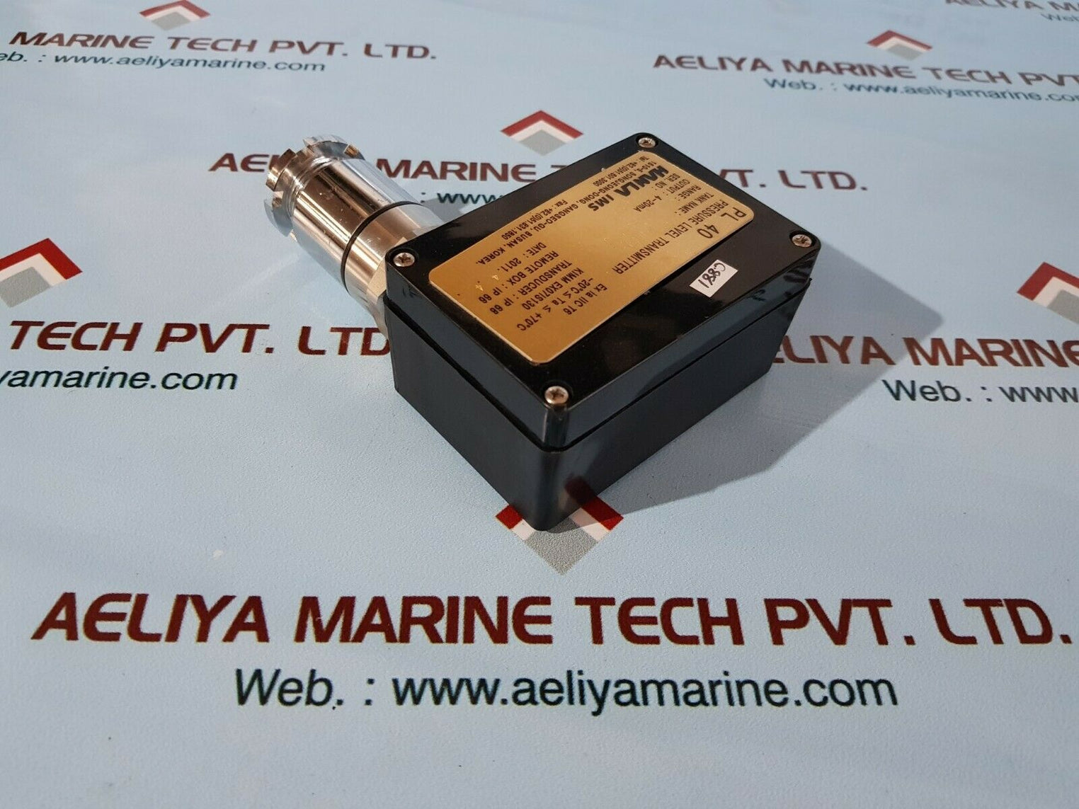 Hanla ims pl 40 pressure level transmitter range 0-19.99mh20