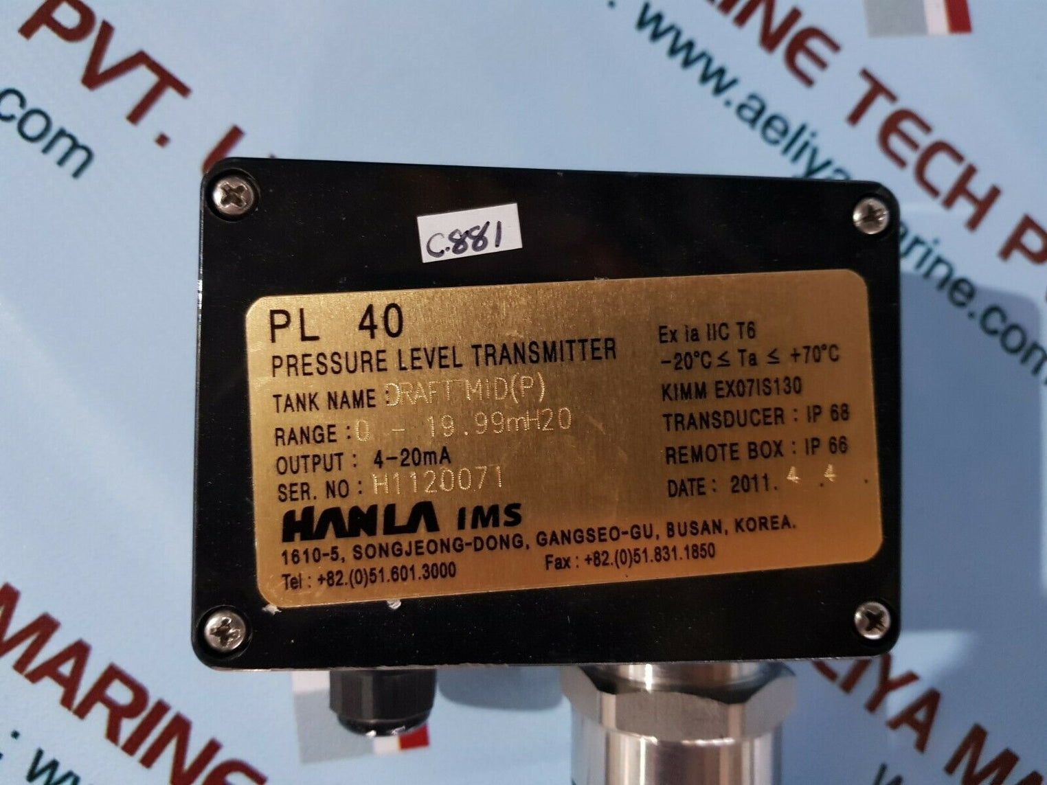 Hanla ims pl 40 pressure level transmitter range 0-19.99mh20