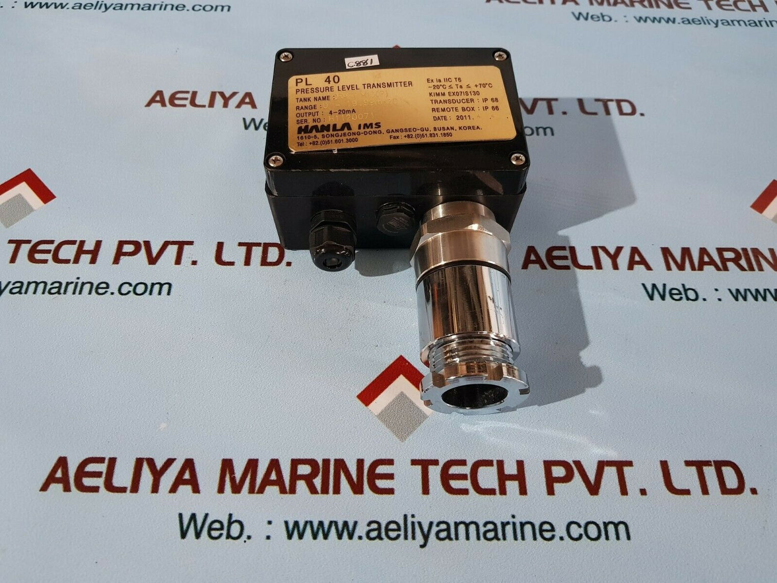 Hanla ims pl 40 pressure level transmitter range 0-19.99mh20