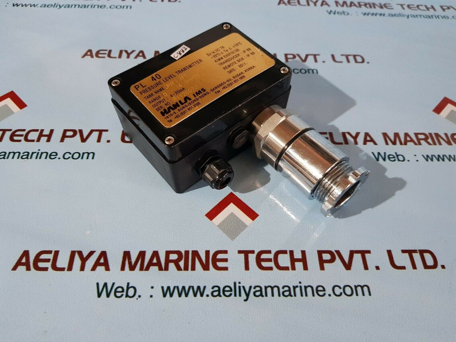 Hanla ims pl 40 pressure level transmitter range 0-16.9mh20