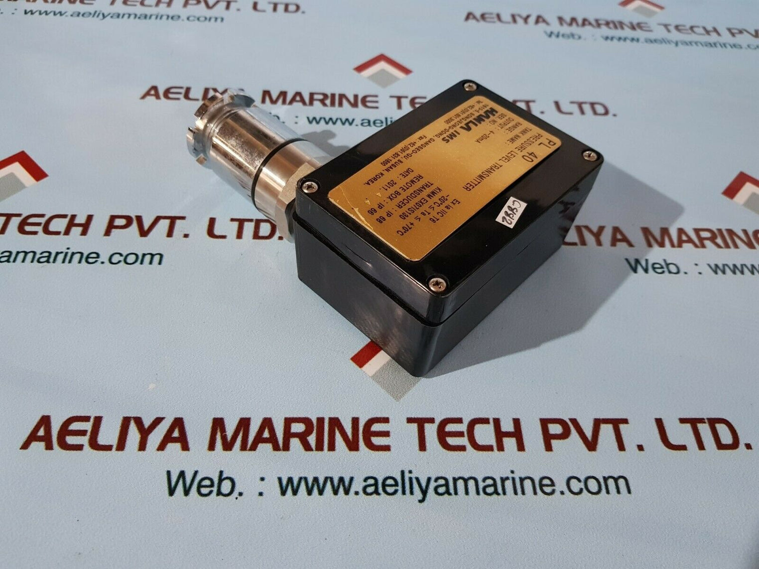 Hanla ims pl 40 pressure level transmitter range 0-16.9mh20