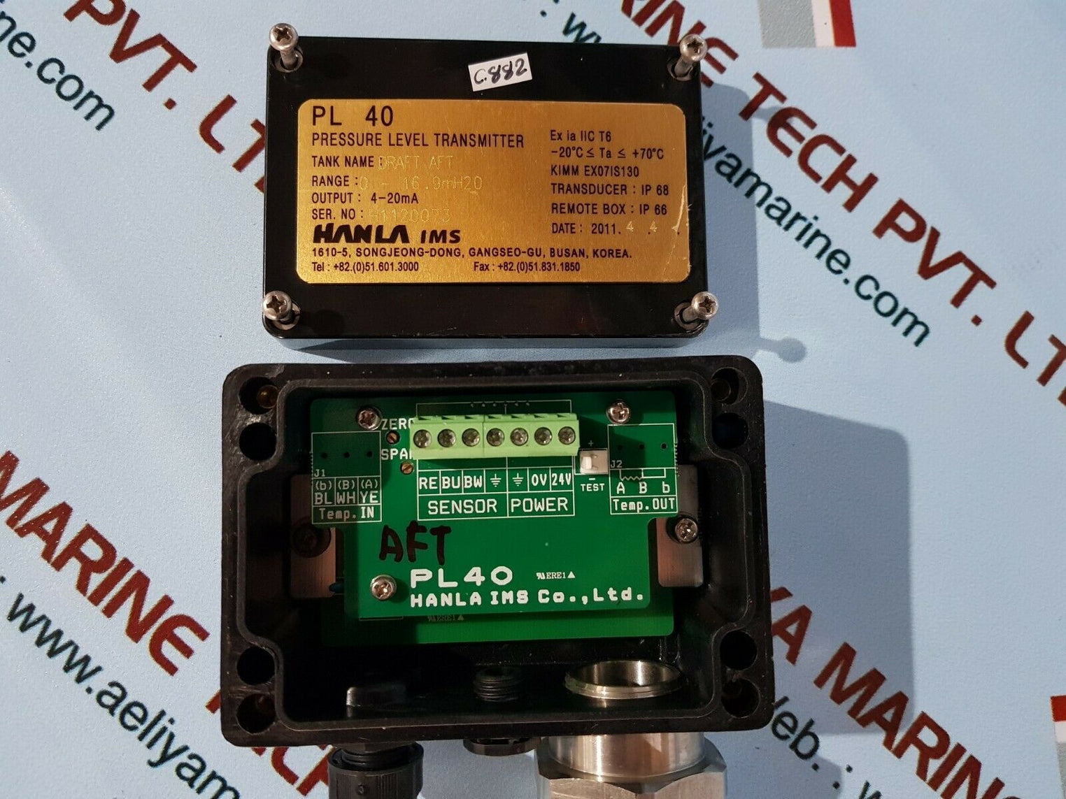 Hanla ims pl 40 pressure level transmitter range 0-16.9mh20