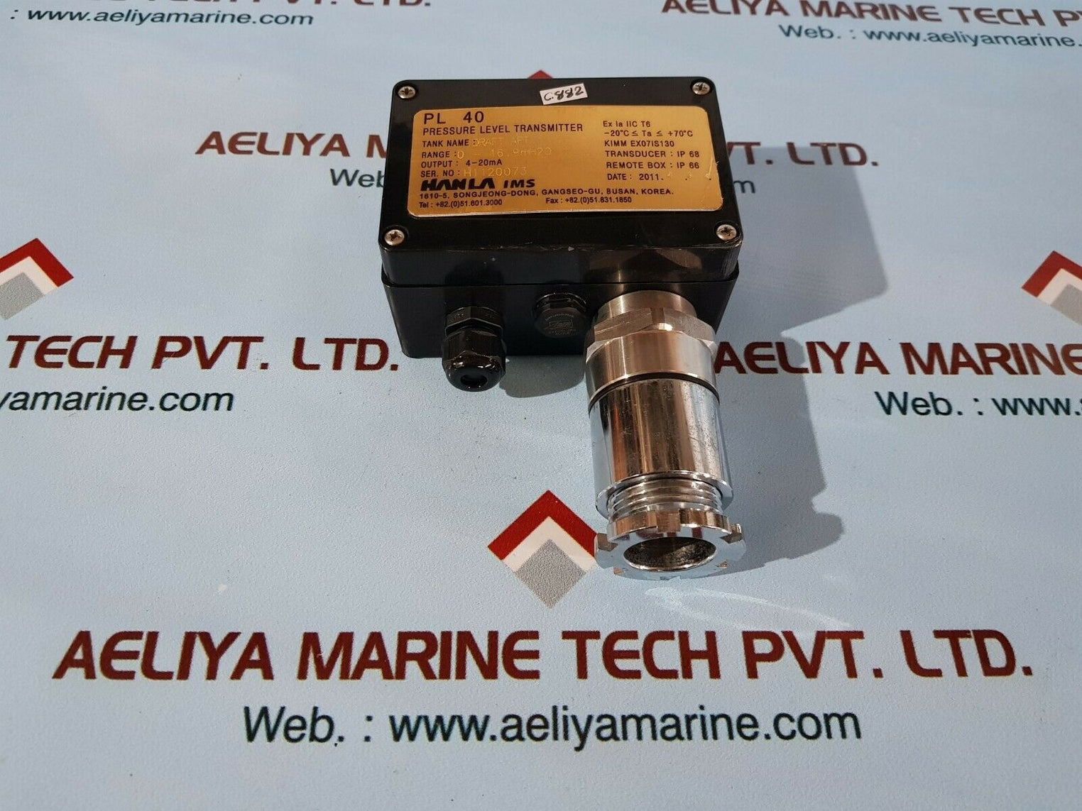 Hanla ims pl 40 pressure level transmitter range 0-16.9mh20