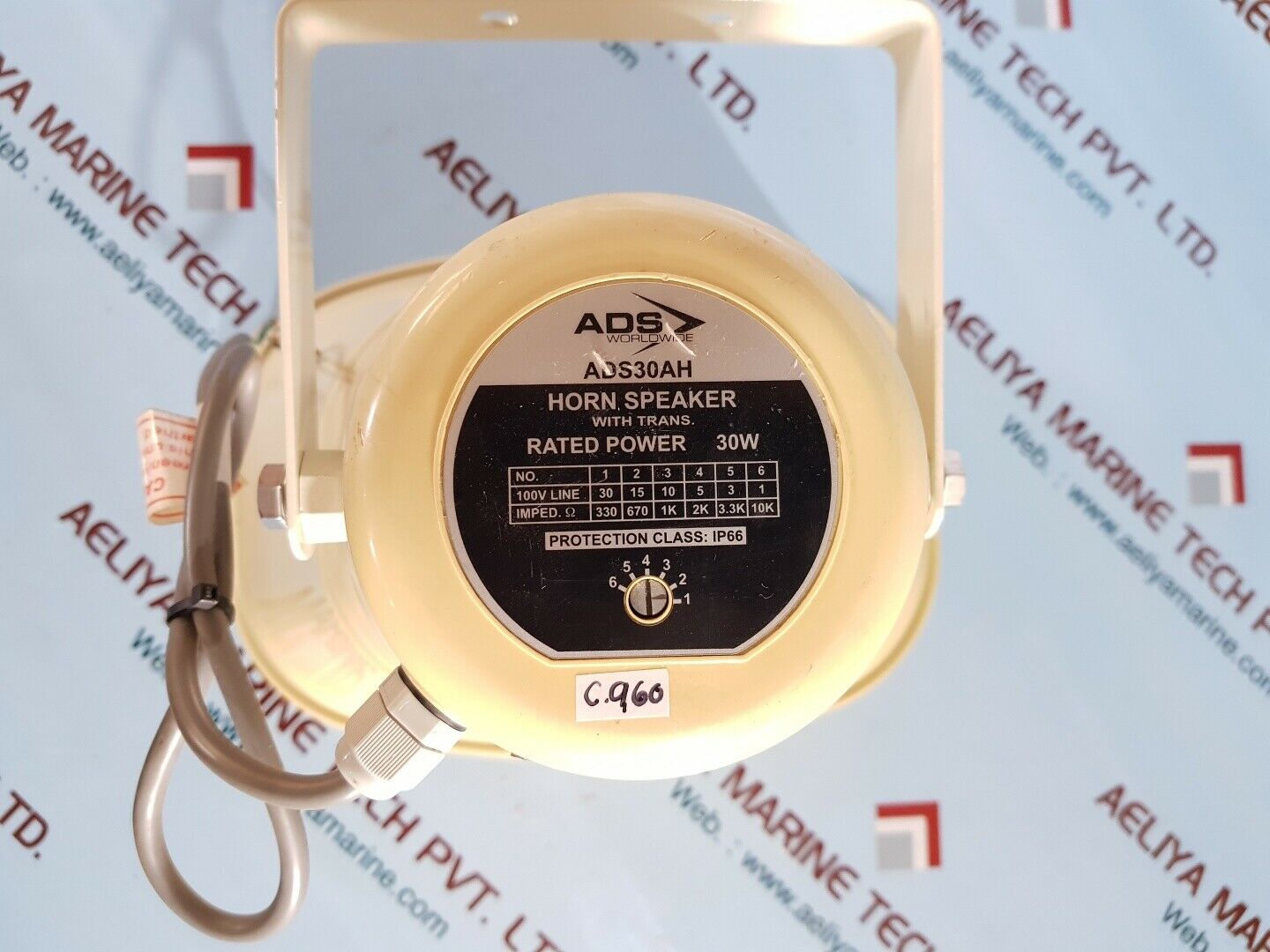 Ads ads30ah horn speaker with trans ip66 30w