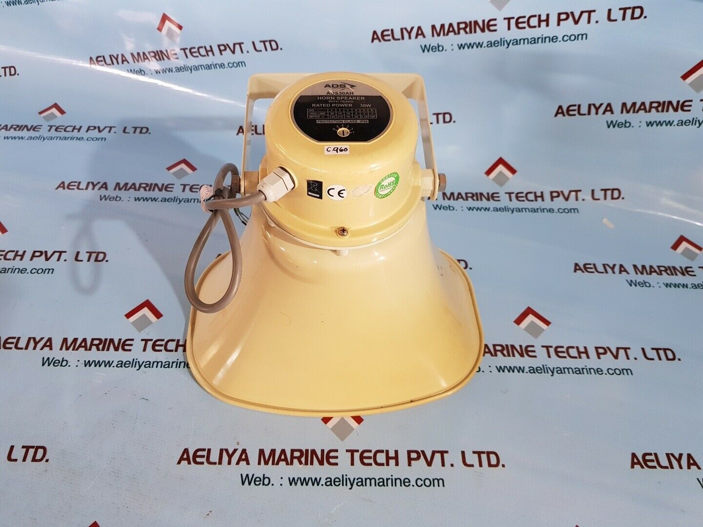Ads ads30ah horn speaker with trans ip66 30w