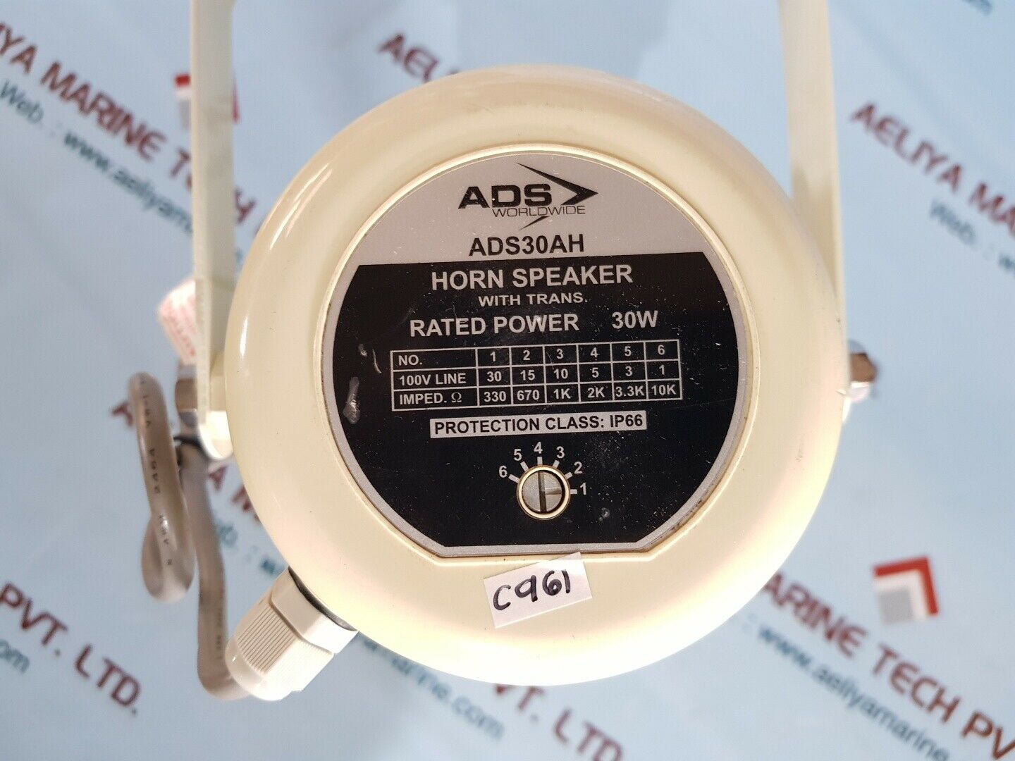 Ads ads30ah horn speaker with trans ip66