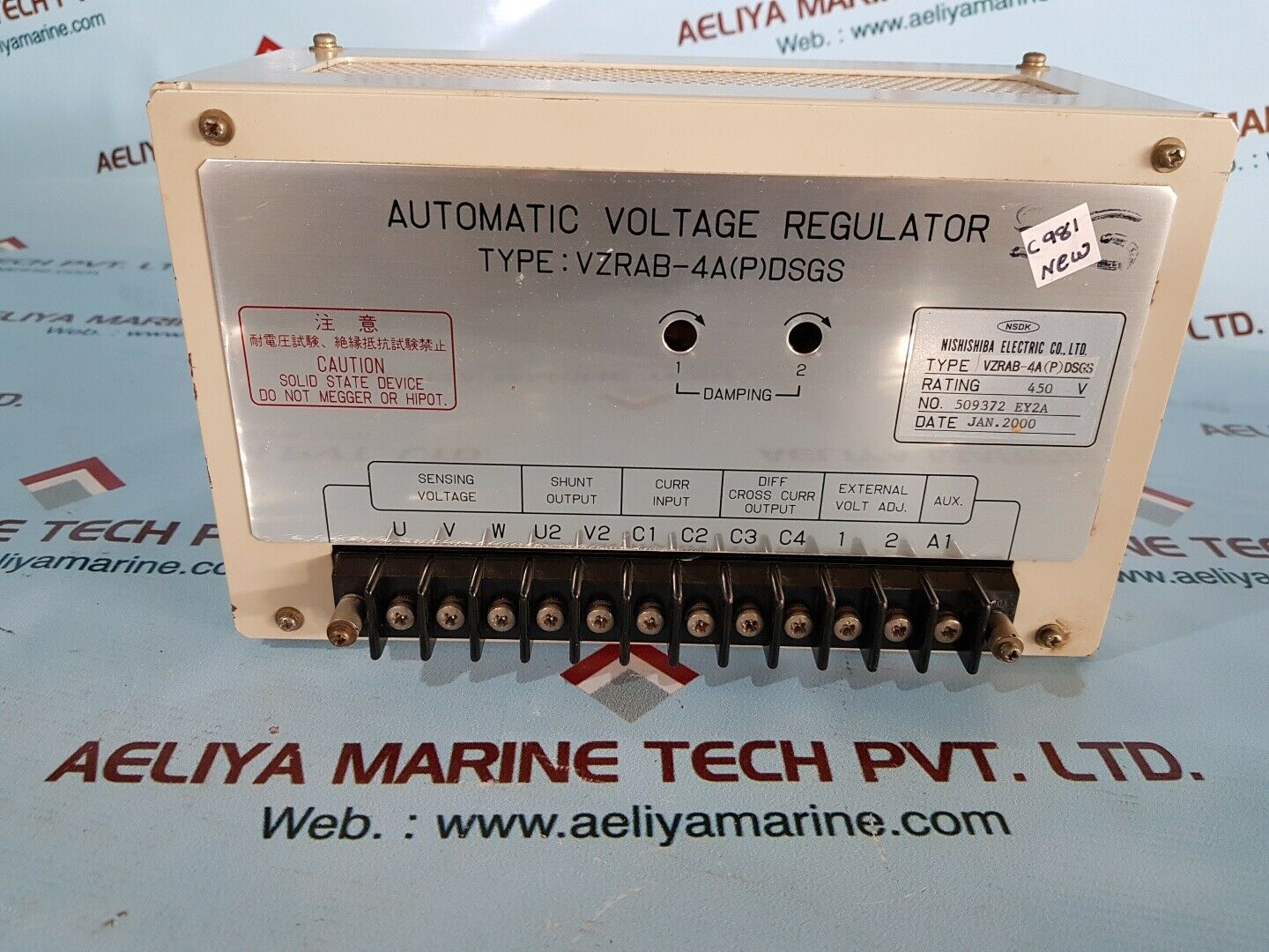Nishishiba vzrab-4a(p)dsgs automatic voltage regulator