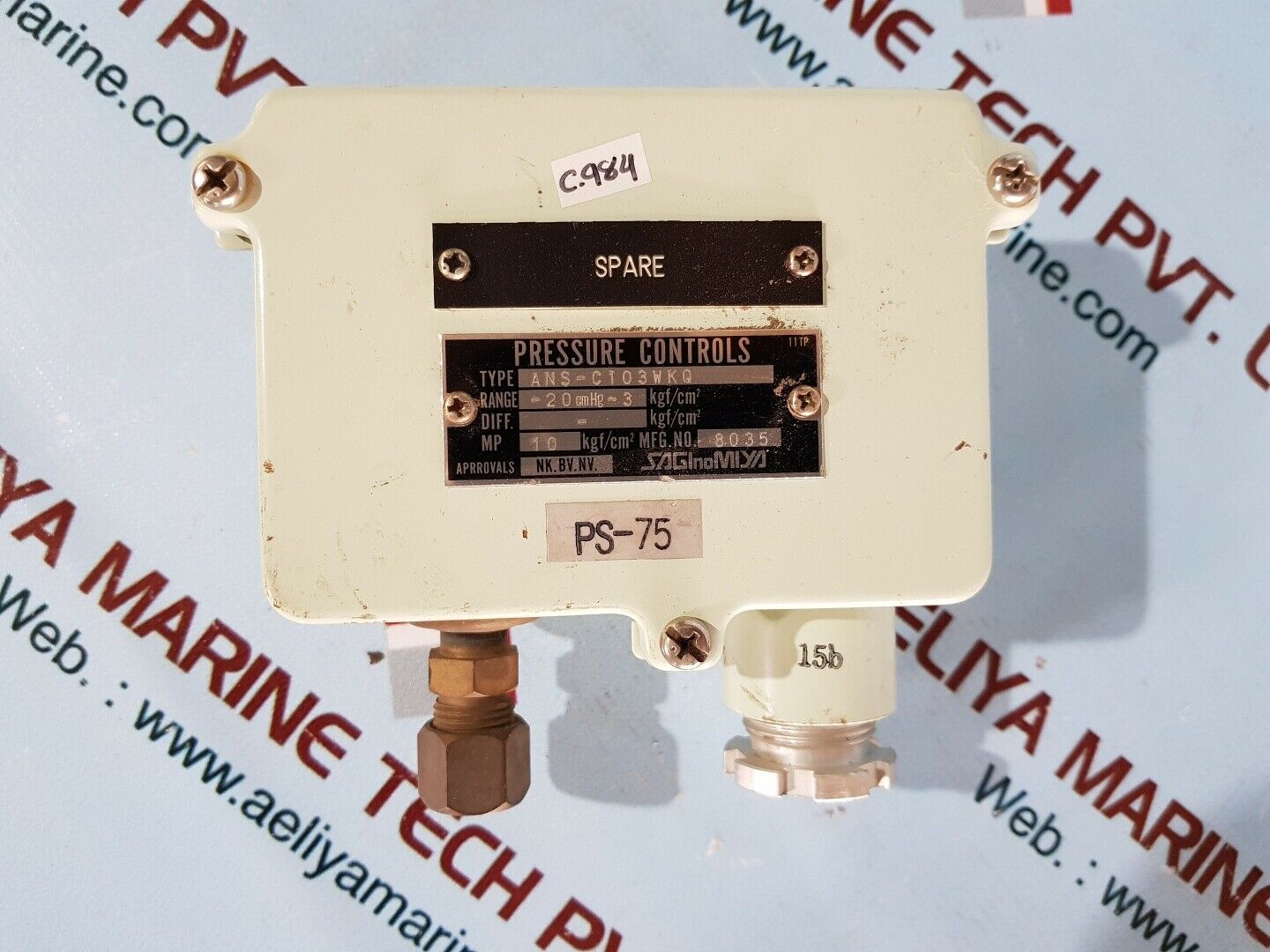 Saglnomiya ans-ct03wkq pressure controls