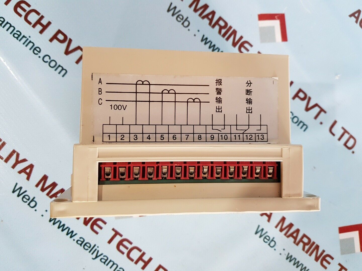 Spjetri db-a generator protection device