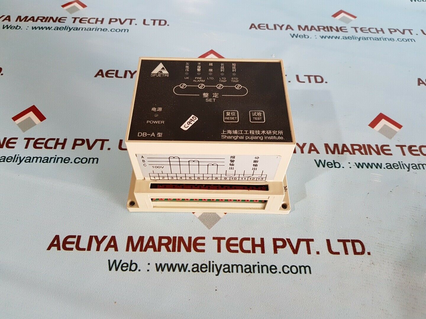 Spjetri db-a generator protection device