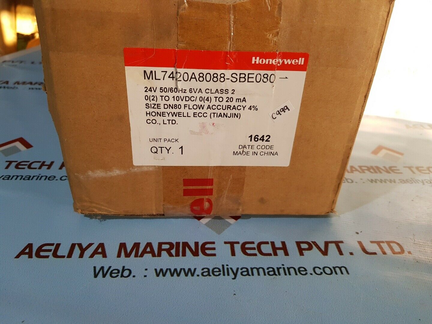 Honeywell ml7420a8088-sbe080 electric actuator assembly 