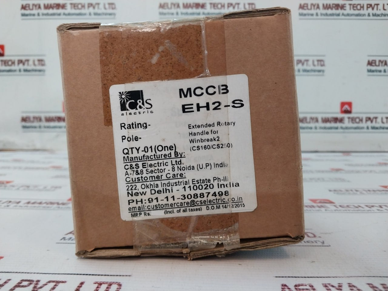 C & S Electric Eh2-s Mccb Extended Rotary Handle For Circuit Breaker