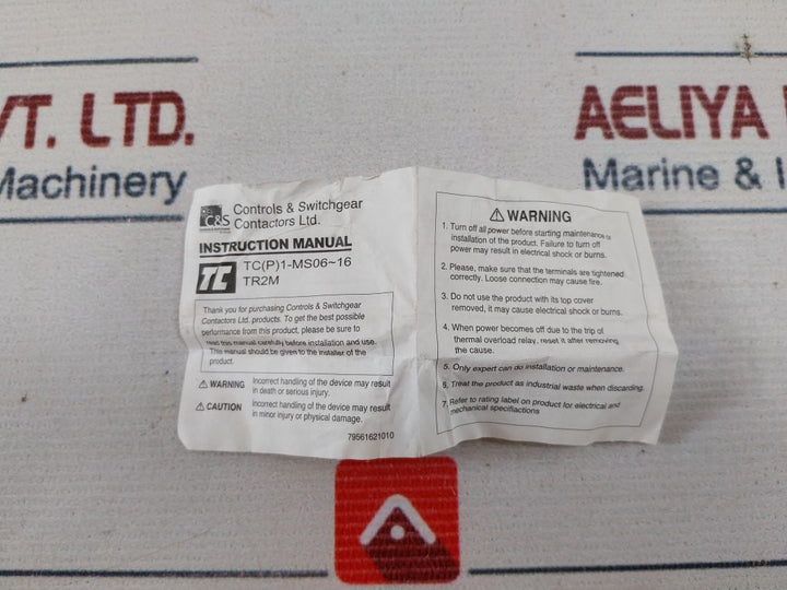 C&S Electric Tca2M Control Relay 690V