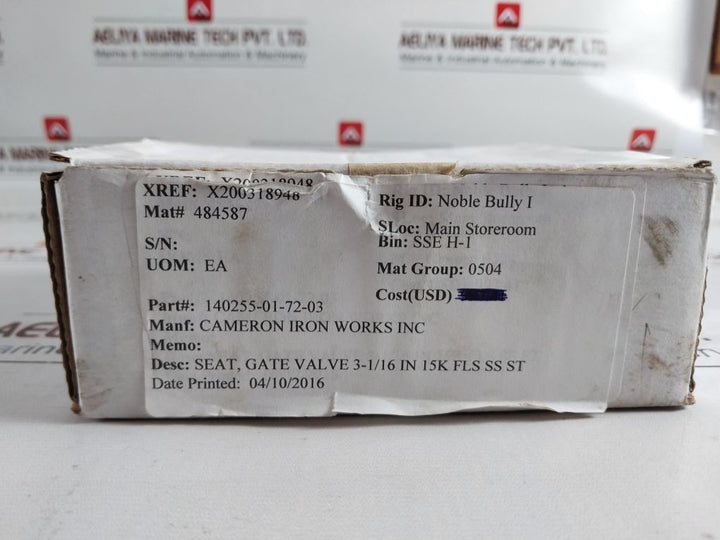 Cameron 140255-01-72-03 Seat Gate Valve