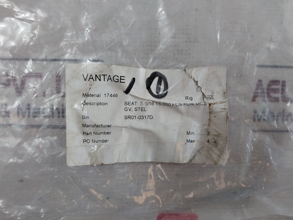 Cameron 140296-01-04-03 Valve Seat