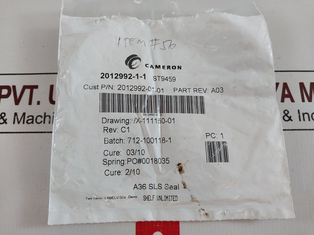 Cameron 2012992-01-01 Seal Ring
