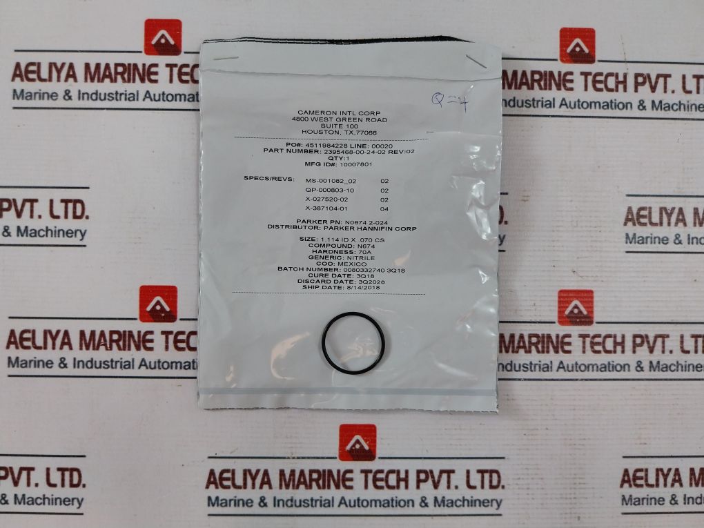 Cameron 2020810-01-99 Solenoid Coil Section Seal Repair Kit W/ Coil