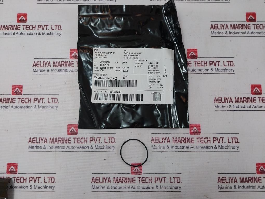 Cameron 2020810-01-99 Solenoid Valve Coil Repair Kit