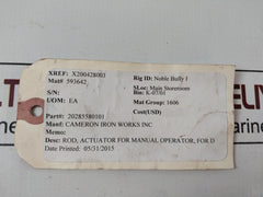 Cameron 2028558-01-01 Rod Type Actuator Rod