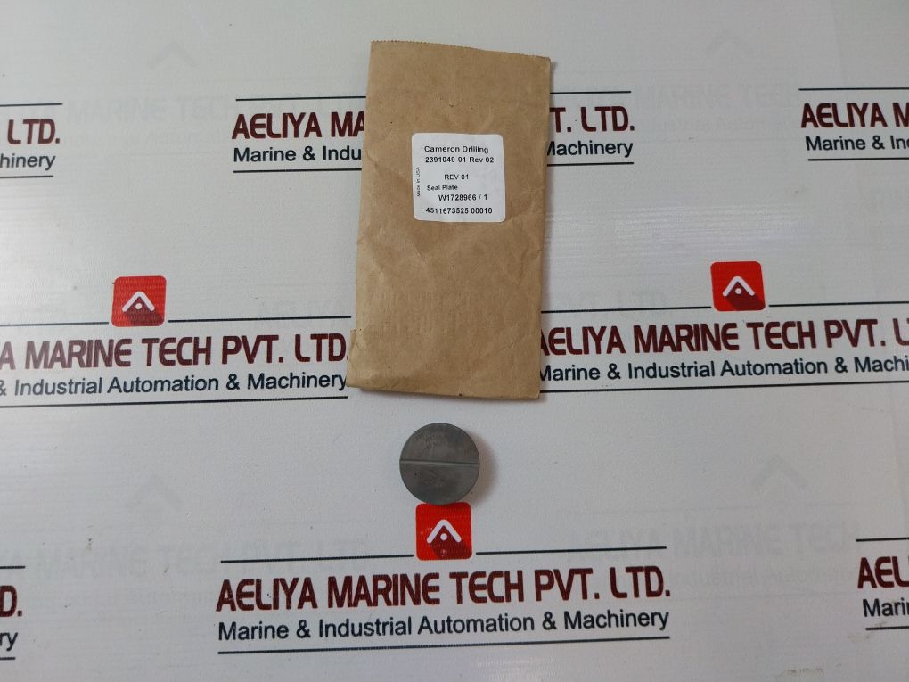 Cameron 2185018-00-49 1/4