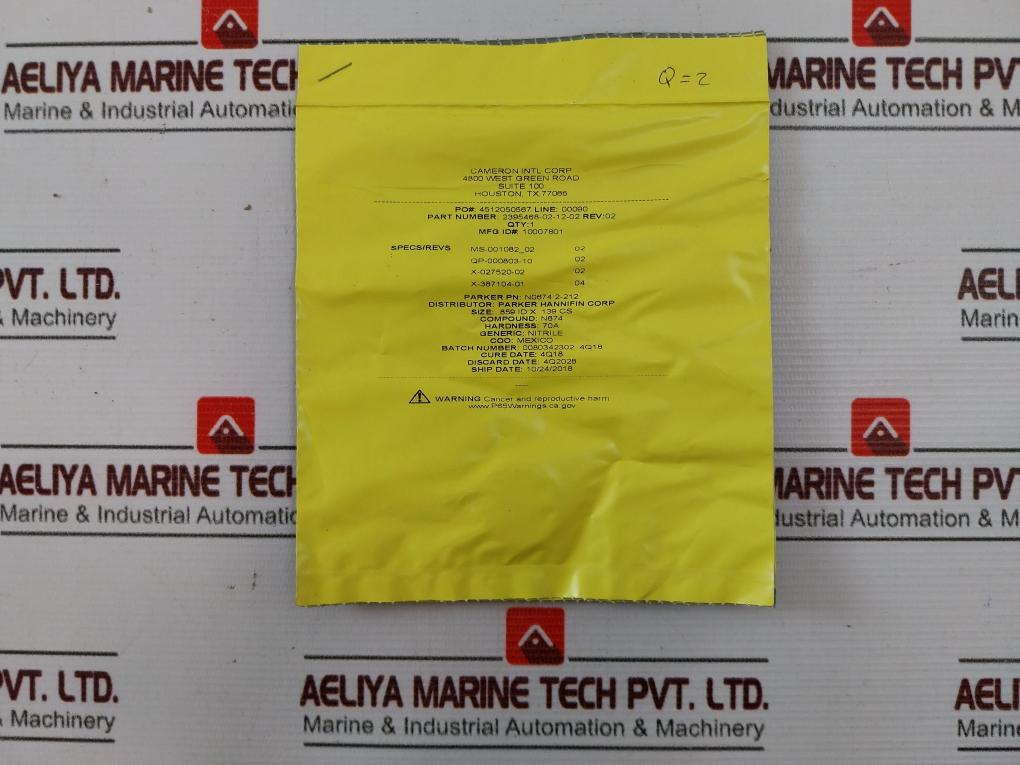 Cameron 2378256-01 Drg Valve Repair Kit