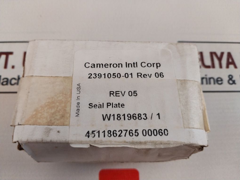Cameron 2391050-01 Seal Plate W 1819683/1